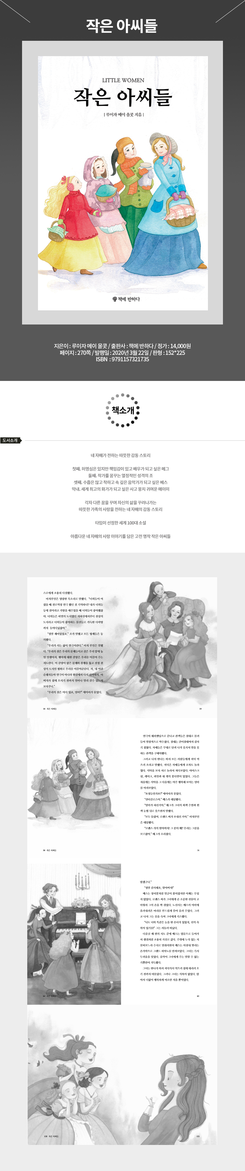 ���� �ƾ���