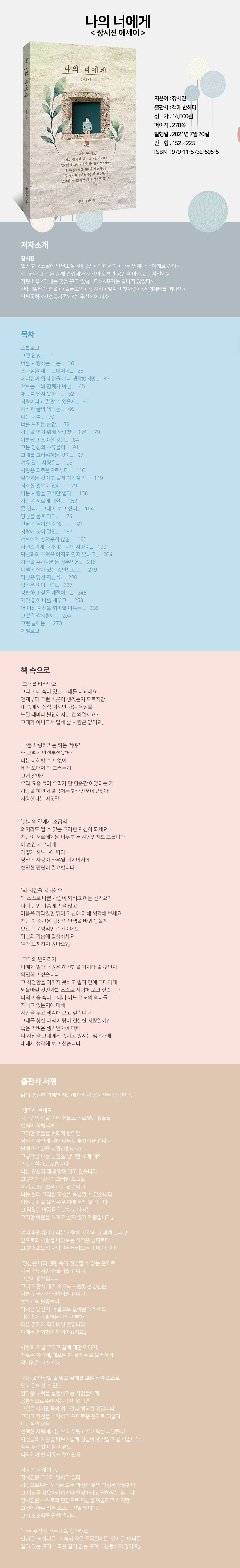 	���� �ʿ���